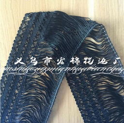 廠家直銷花式流蘇花邊 窗簾服裝輔料優選，12cm規格，量大從優